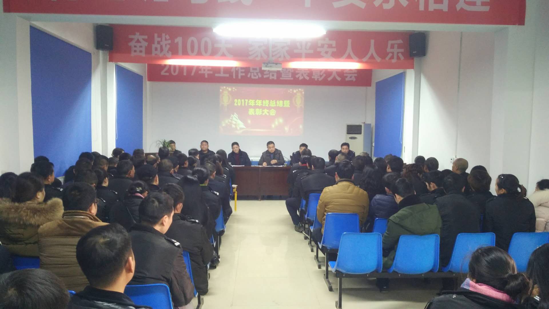 微信圖片_20180112153128.jpg 微信圖片_20180112153128.jpg