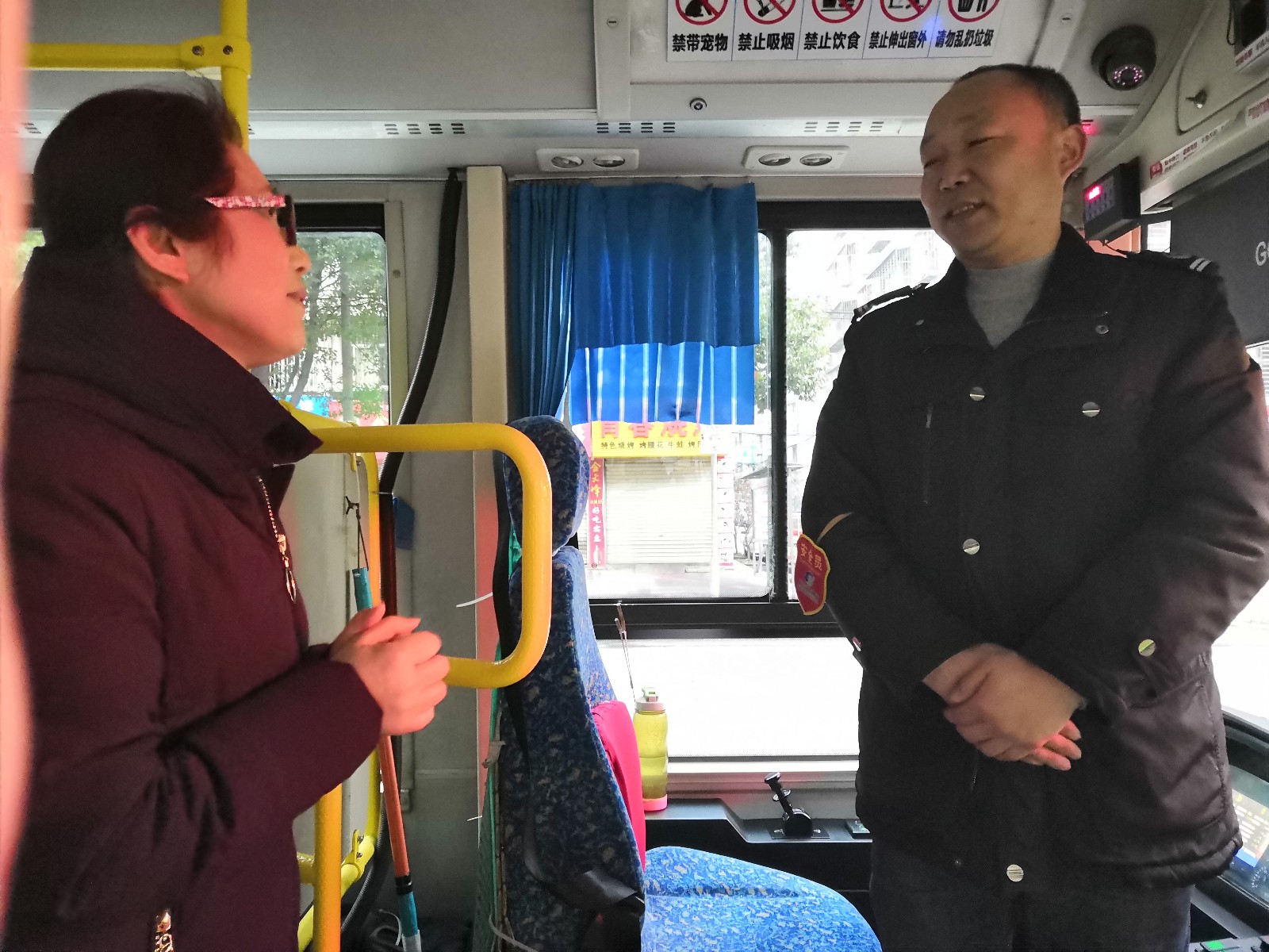 2月3日  市總工會(huì)慰問2路駕駛員IMG_20190203_074925.jpg