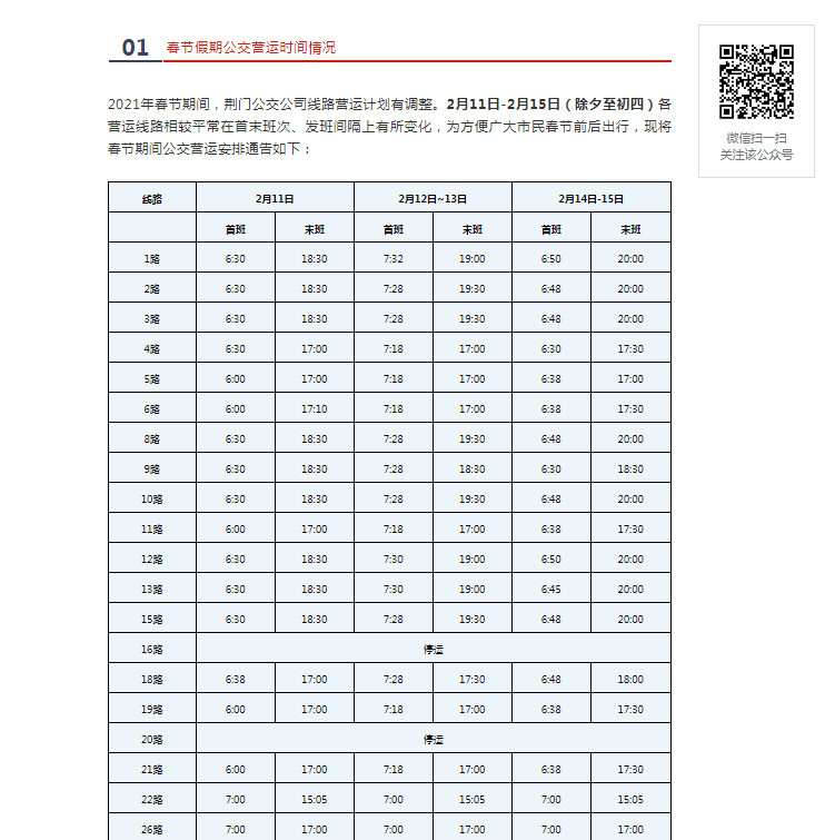 TM%{@`U0J4AA)E0@@RV0L(E.png TM%{@`U0J4AA)E0@@RV0L(E.png