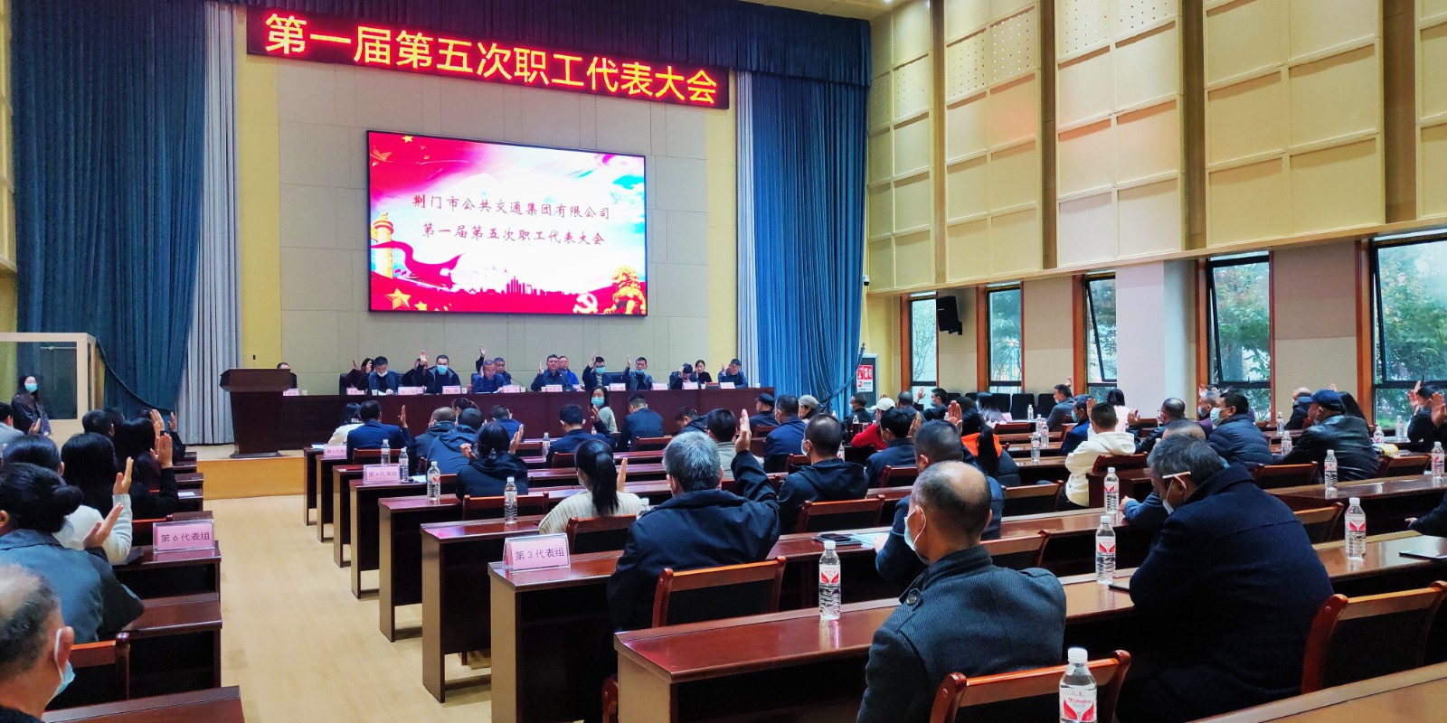 微信圖片_20211105105741.jpg 微信圖片_20211105105741.jpg